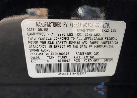 2009 Infiniti G37 Journey z USA, uszkodzony, nr VIN JNKCV61E19M302347